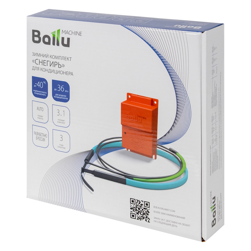 Комплект для кондиционера Ballu «Снегирь» НС-1090208, зимний в Коврове