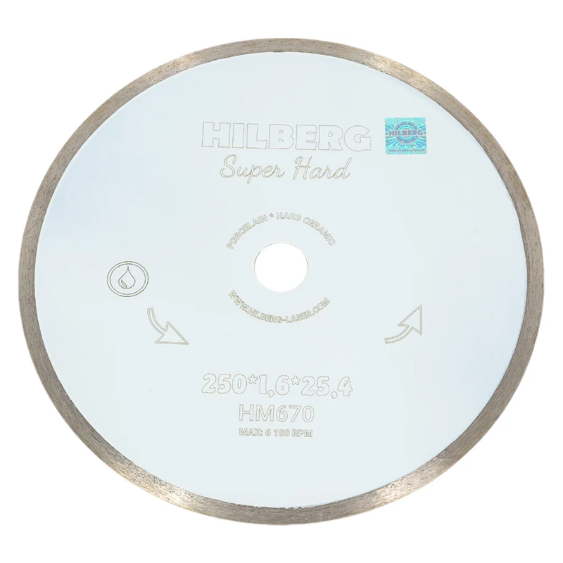 Диск алмазный отрезной Hilberg Super Hard Сплошной HM670 250х254 3220₽