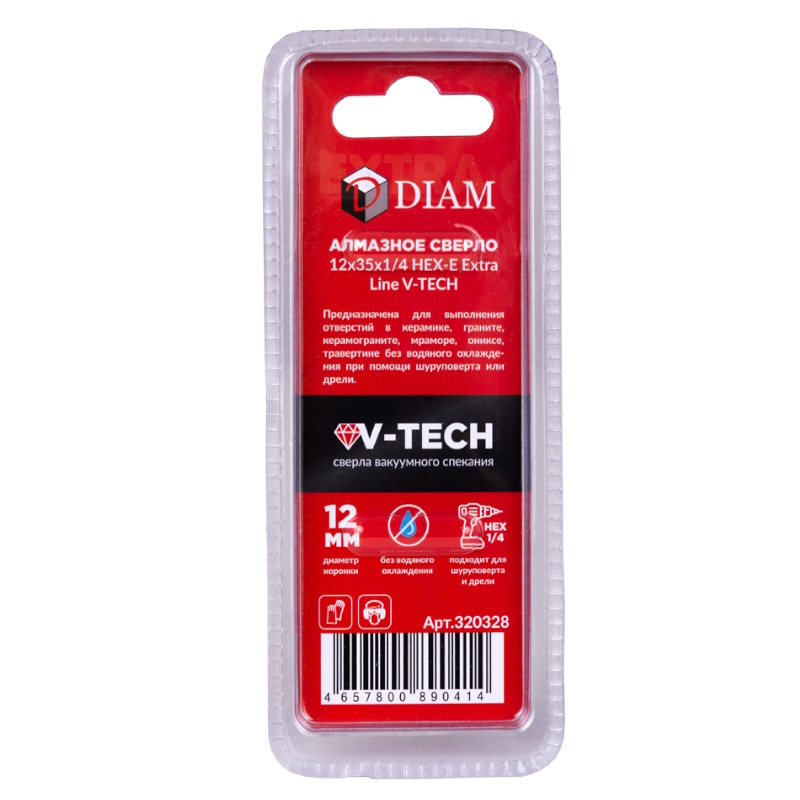Сверло алмазное Diam Extra Line 320328, 12x35x1/4, HEX-E, V-TECH (вакуумное спекание)    в Муроме