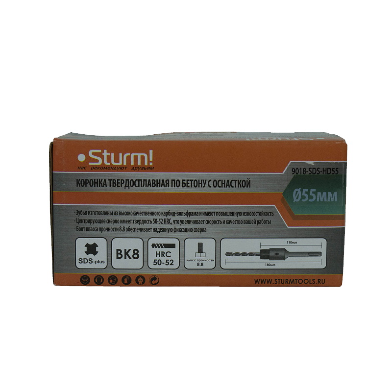 Коронка по бетону Sturm 9018-SDS-HD55, 55 мм, BK8, центрирующее cверло, хвостовик SDS+ в Костроме