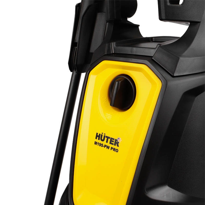 Мойка высокого давления Huter M195-PW-PRO, 195 бар, мощность 2,5 кВт в Костроме