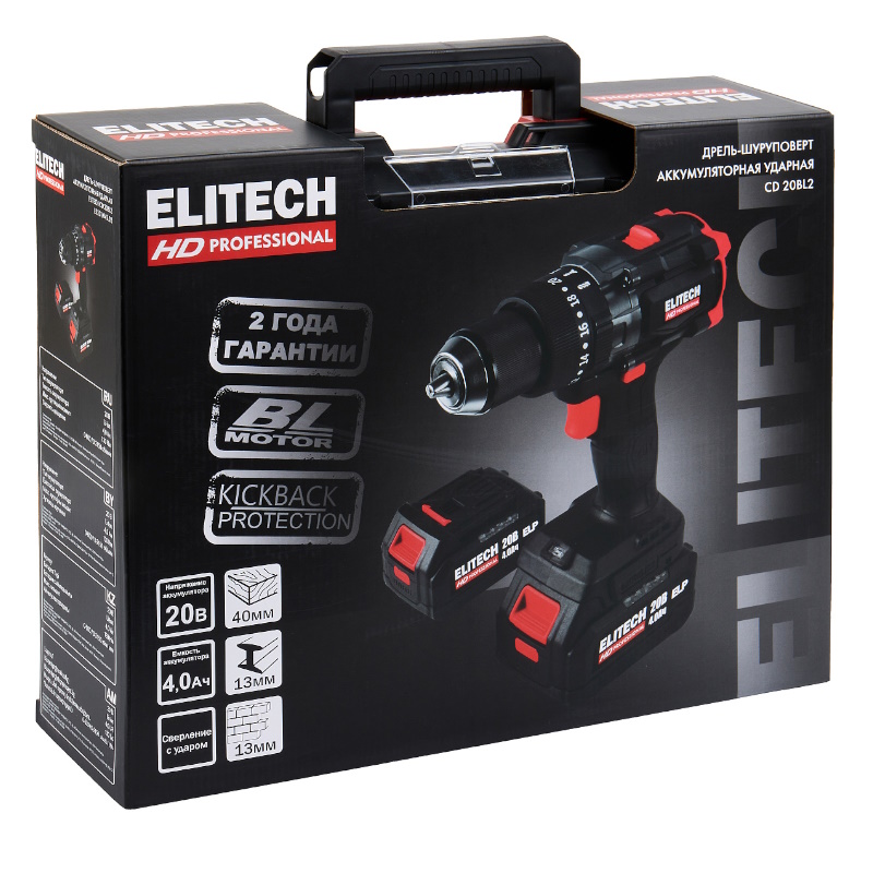 Дрель аккумуляторная Elitech CD 20BL2 E2201.042.02 в Ярославле