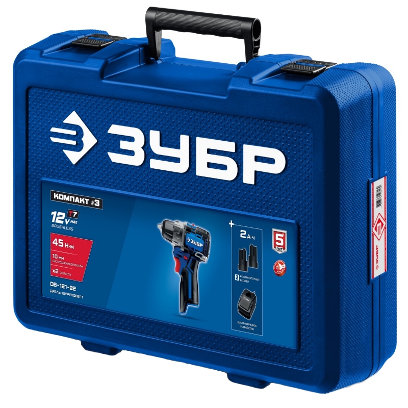 Дрель-шуруповерт Зубр DB-121-22, BRUSHLESS, кейс, Профессионал КОМПАКТ #3, 12 В, 45 Н·м, 2 АКБ тип Т7 (2 А·ч) в Угличе
