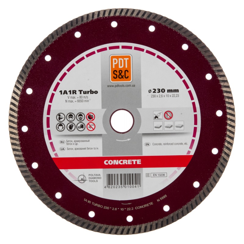 Круг отрезной алмазный PDT Turbo Concrete 1А1R (230х2.6х10х22.2 мм) 810600TCRTu
