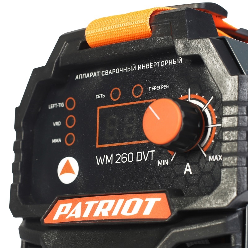 Аппарат сварочный инверторный Patriot WM260DVT