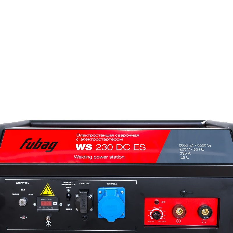 Сварочный генератор Fubag WS 230 DC ES в Угличе