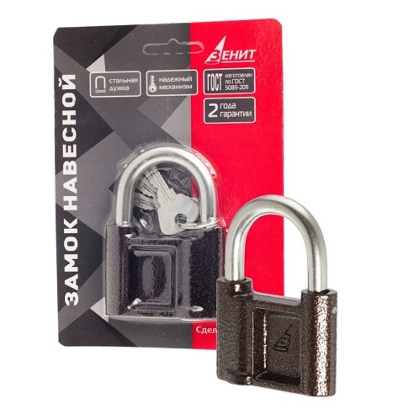 Замок навесной Зенит ВС 102 ц880 skin 387₽