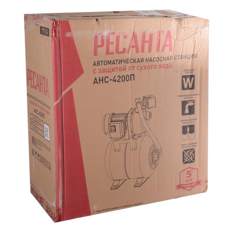 Автономная насосная станция Ресанта АНС-4200П 77/1/4