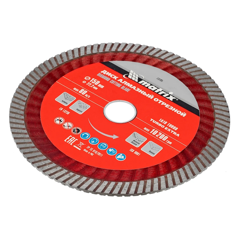 Диск алмазный отрезной Matrix Turbo Extra 73195, 150 х 22,2 мм, сухая резка в Костроме