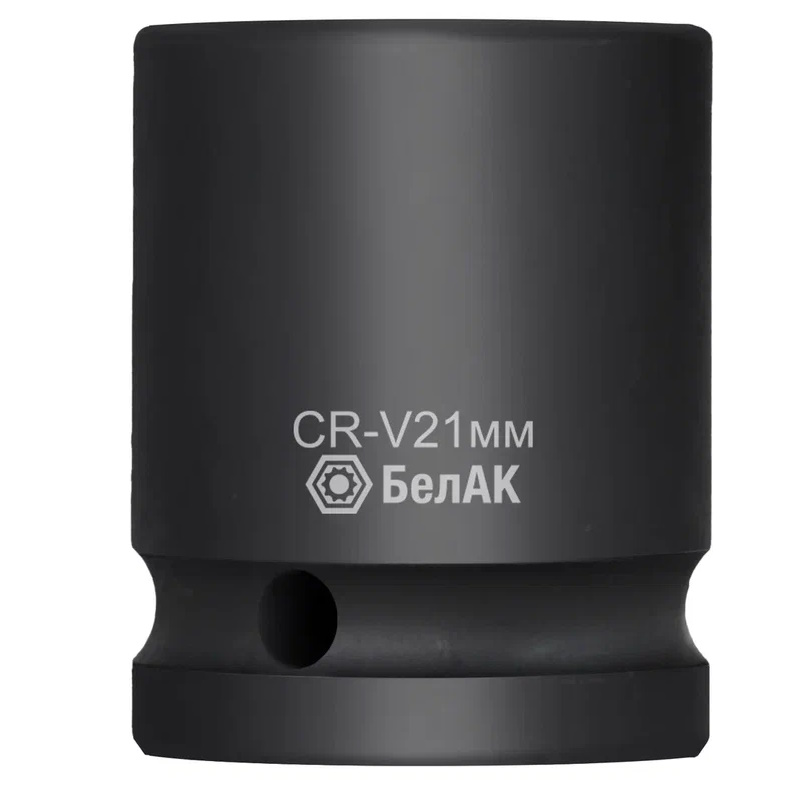 Ударная шестигранная головка БелАК БАК.07144, 21 мм, 1/2", CRV в Кинешме