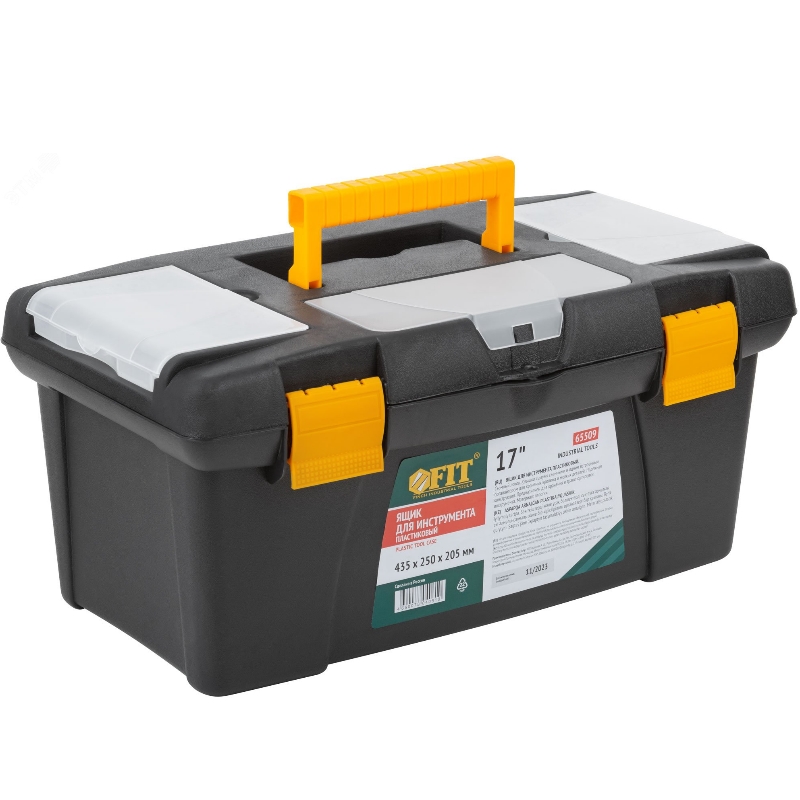 Ящик для инструмента Fit 65509, пластиковый, 17" (435х250х205 мм) в Ярославле