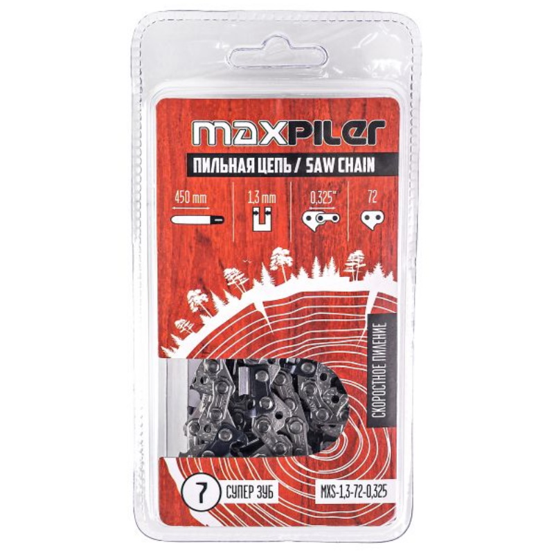 Цепь пильная Maxpiler MXS-1,3-72-0,325, PIT GCS52-D1.GCS52-C2.Парма 2М Carver, в блистере в Муроме