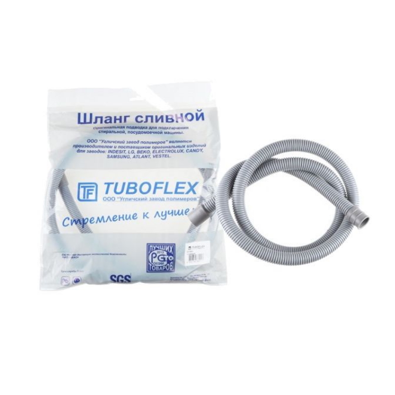 Сливной шланг для стиральной машины Tuboflex 0506.090 (1 м)