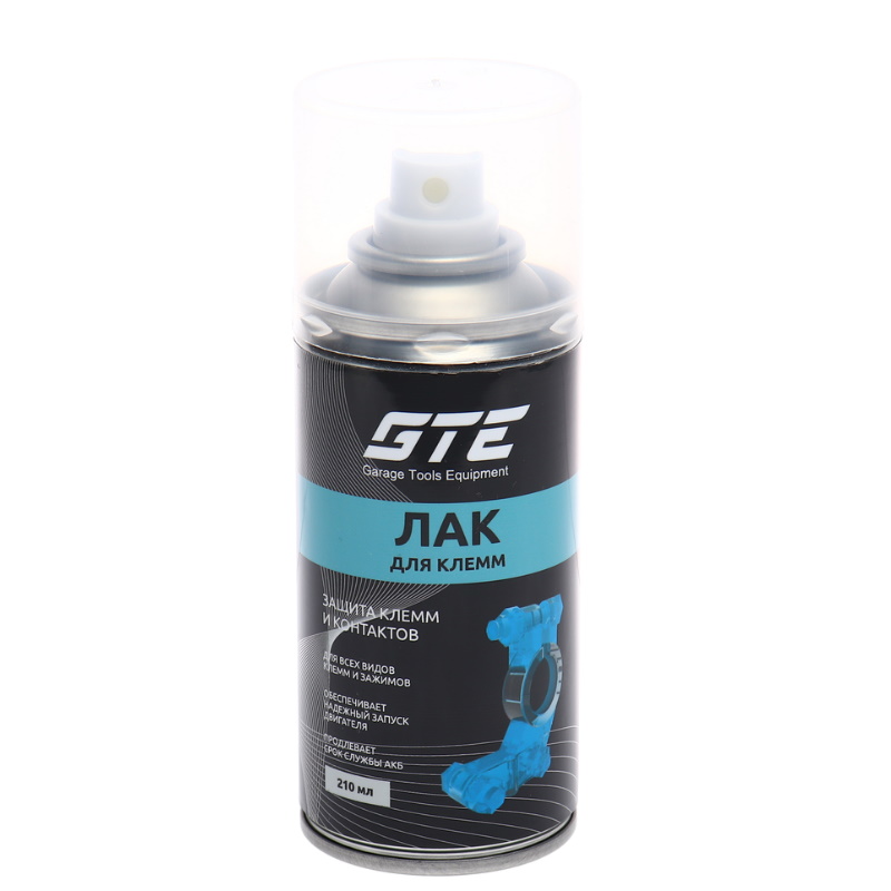 Лак для клемм аккумулятора GTE GTE-CLK210 210 мл аэрозоль 340₽