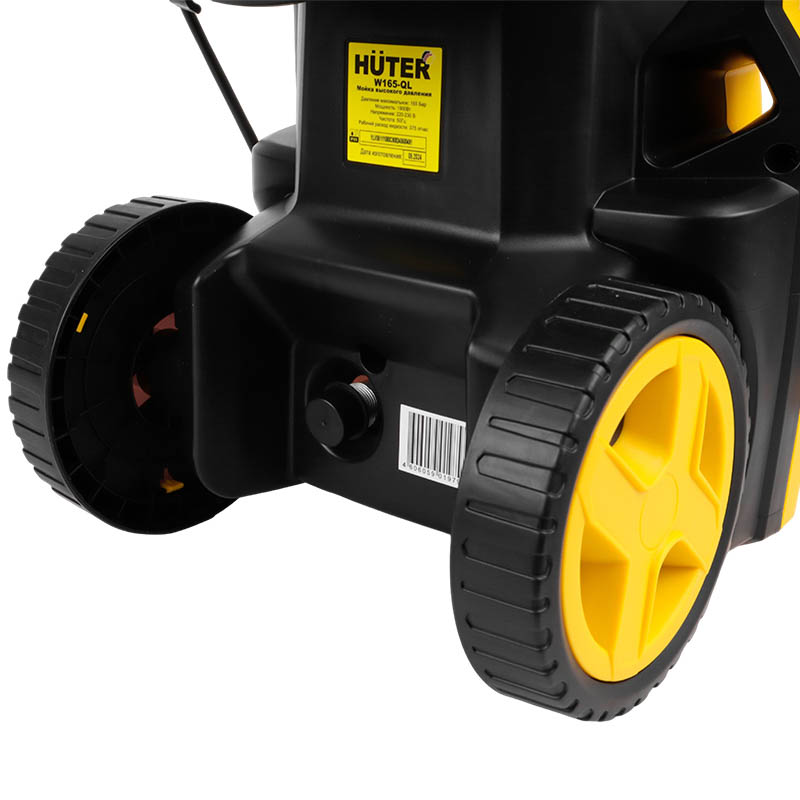 Мойка высокого давления Huter W165-QL 70/8/12, 165 бар в Кинешме