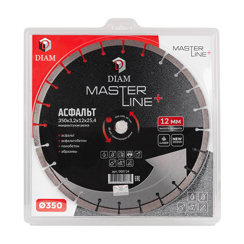 Отрезной алмазный круг Diam Асфальт Master Line+ 000724 (350*3,2*12*25,4 мм) в Туле