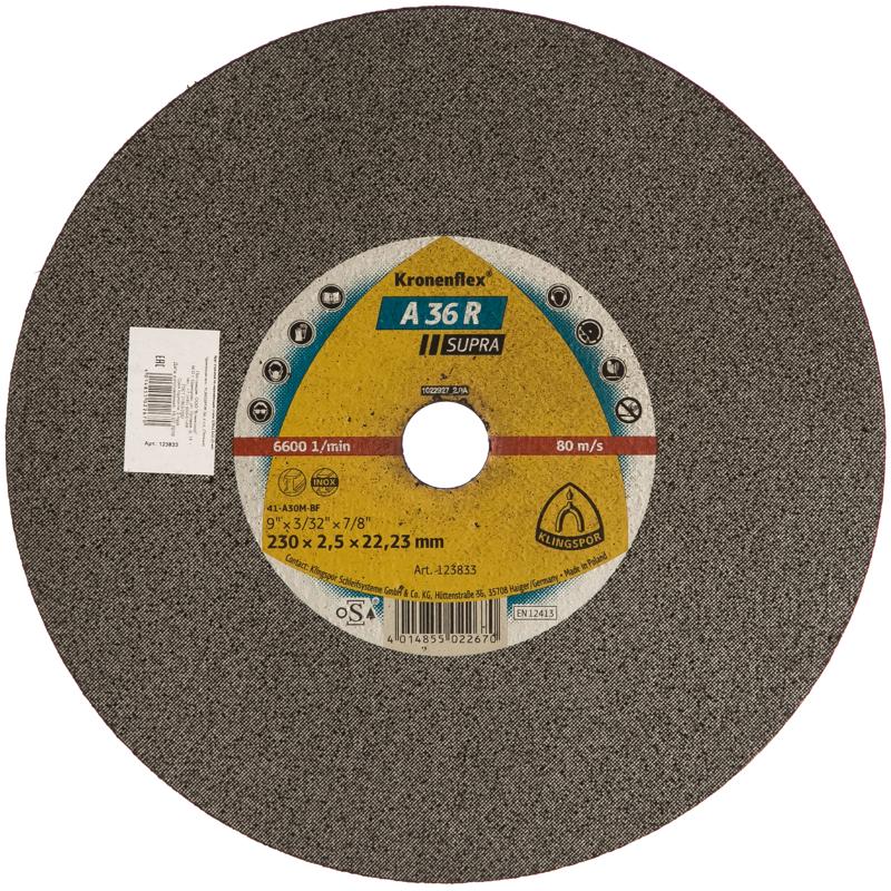 Отрезной круг Klingspor A 36 R 123833 (230x2.5x22.23 мм) в Угличе