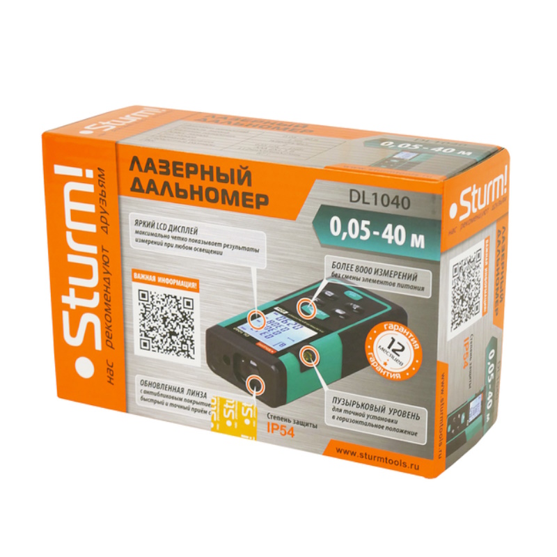 Дальномер лазерный Sturm  DL1040, 0,05-40м, LCD дисплей, встроенный уровень, чехол в Иваново