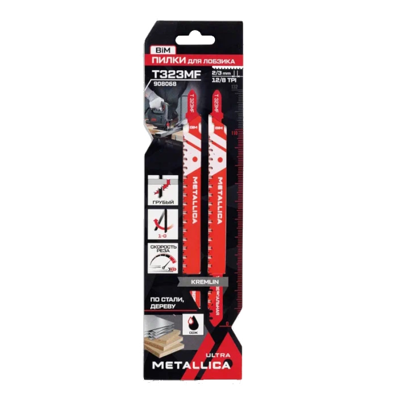 Пилки для лобзика Metallica Ultra 908068, T323MF, 132/110мм шаг 2,0/3мм, BiM кремл/зуб, универсальная 2шт. в Иваново