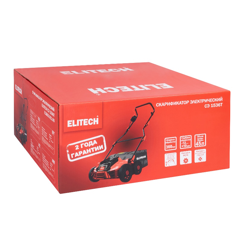 Скарификатор Elitech СЭ 1536Т (E1603.011.00) 205500,1500 Вт, 2 режима, 36 см в Туле