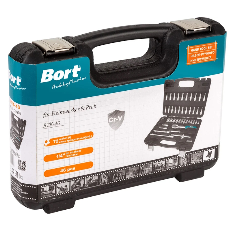 Набор ручного инструмента Bort BTK-46 91279903 в Вологде
