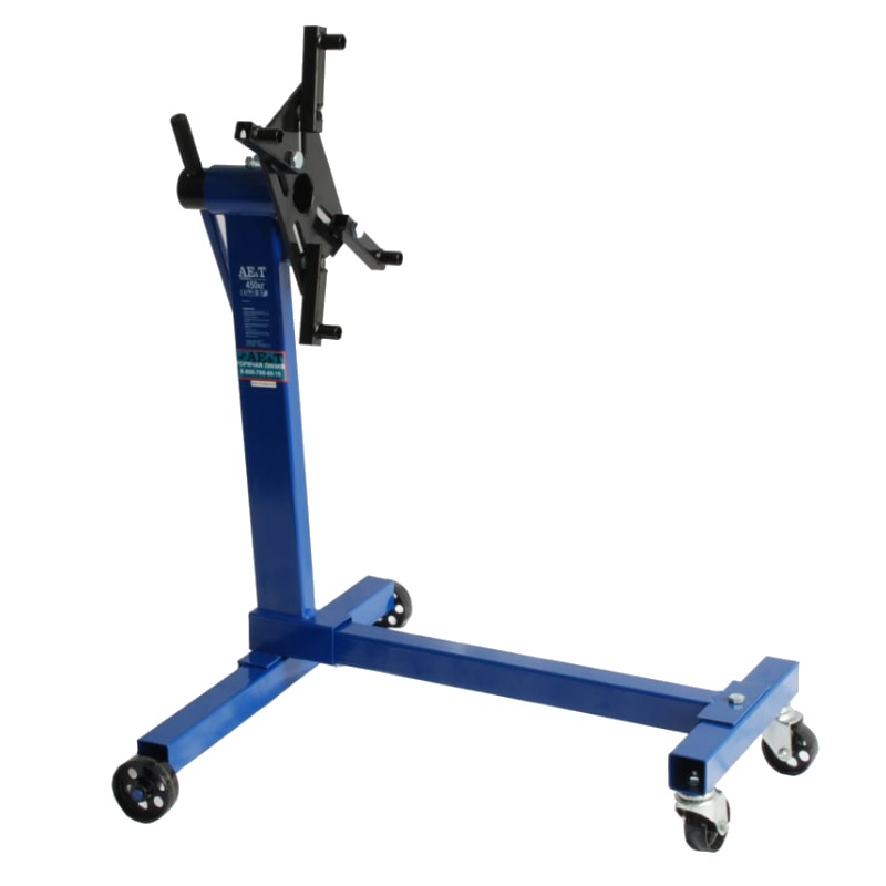 Кантователь для двигателя 450 кг AET T63002 7990₽