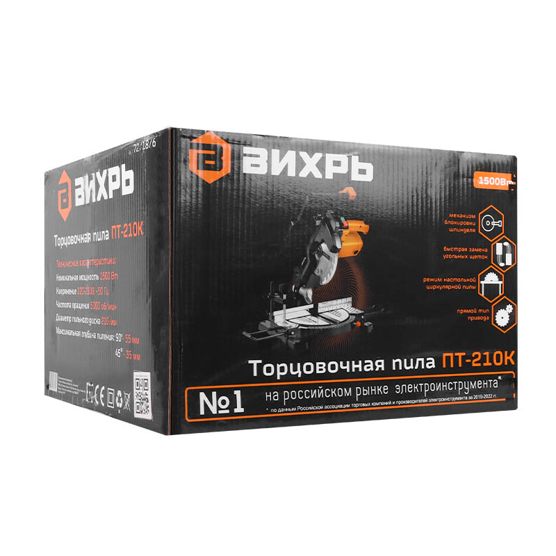 Торцовочная пила Вихрь ПТ-210К 72/18/6 в Ярославле