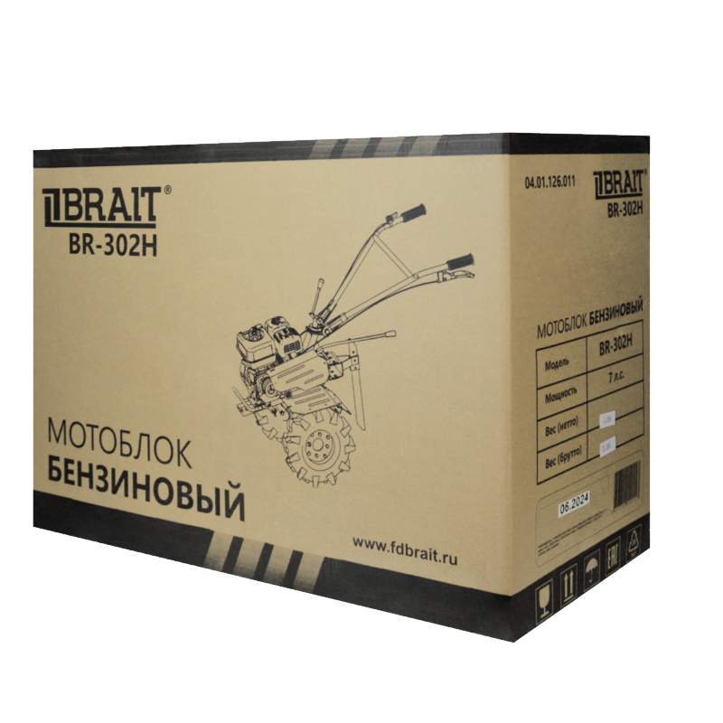 Бензиновый мотоблок Brait BR302H, 7 л.с., 3 вперед / 1 назад, редуктор шестеренчатый в Муроме