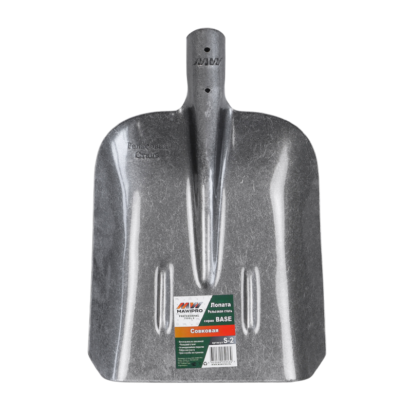 Лопата совковая Mawipro Рельсовая сталь S-2