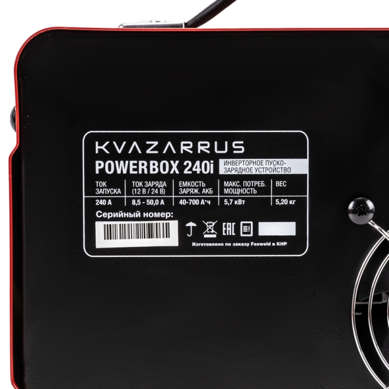 Инверторное пуско-зарядное устройство Kvazarrus PowerBox 240i, таймер, 8757 в Ярославле