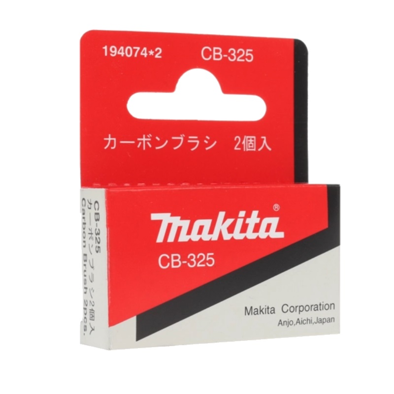 Угольные щетки Makita СВ-325 в Иваново