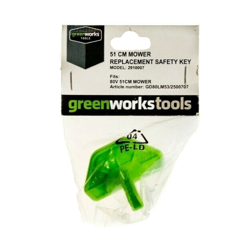 Зеленый ключ безопасности для  газонокосилки 80В Greenworks 2500707