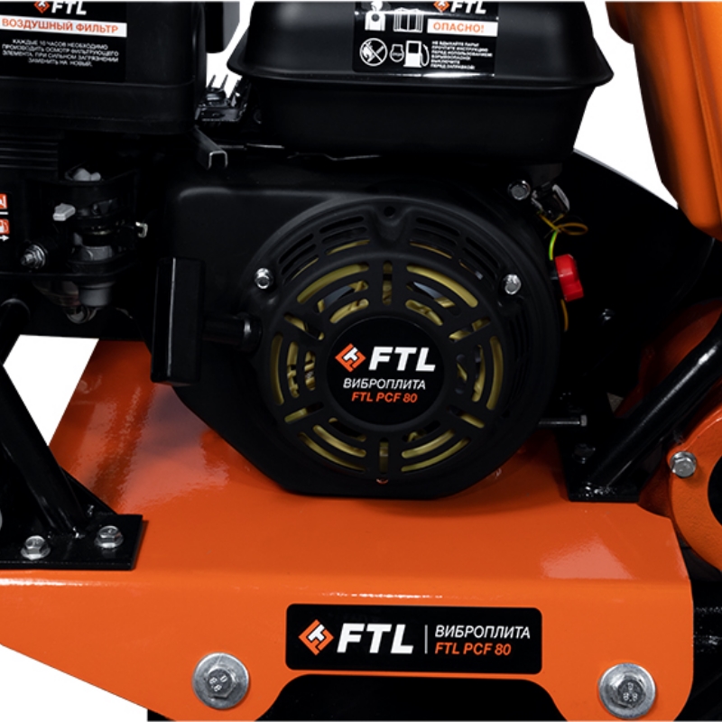 Виброплита FTL PCF 80 7375 в Ярославле