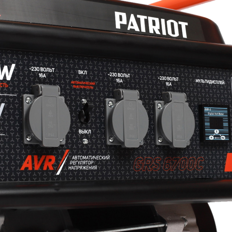 Бензиновый генератор Patriot GRS 6700C, 476102105 в Александрове