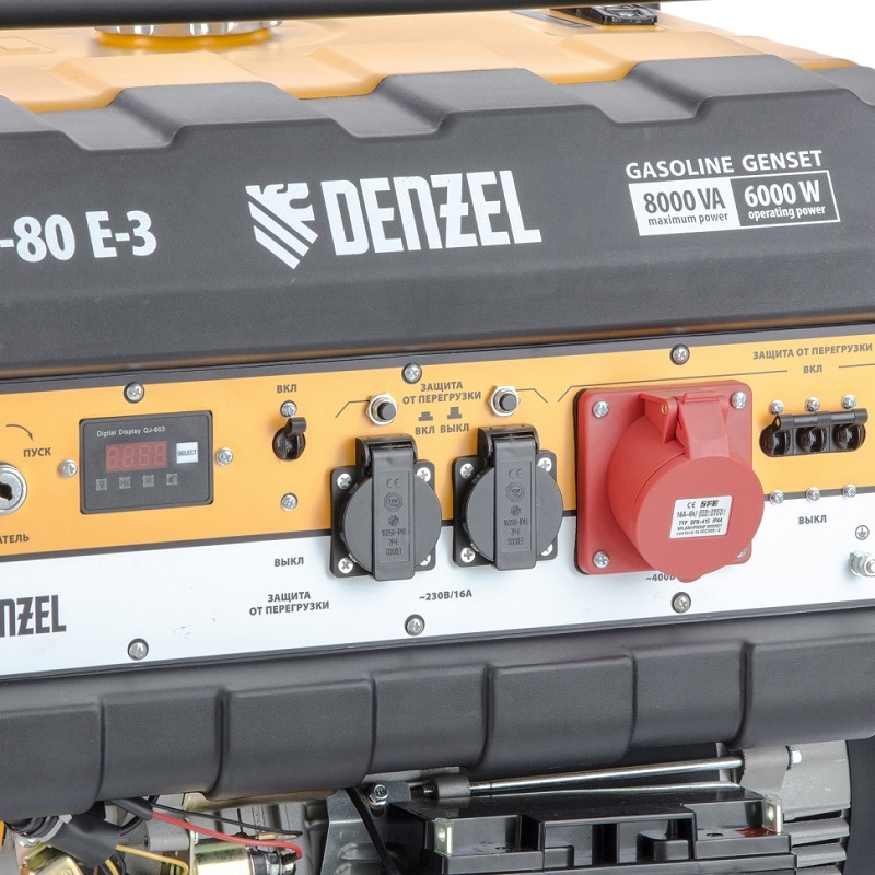 Бензиновый генератор Denzel PS-80E-3, 946954 в Ярославле