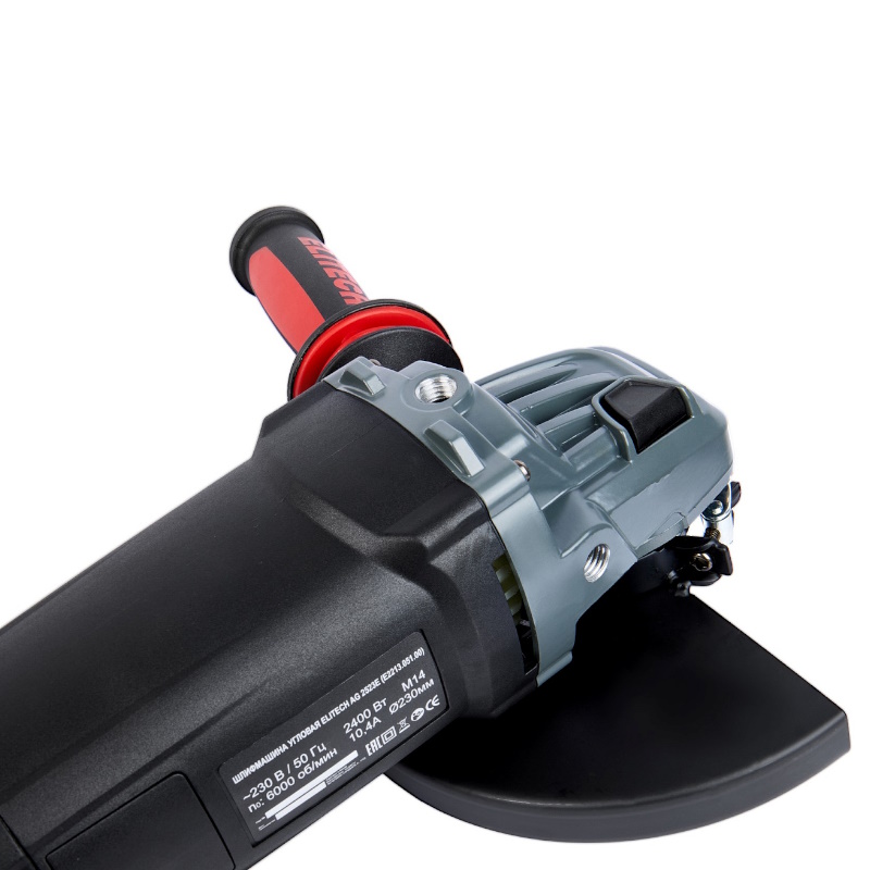Шлифмашина угловая Elitech AG 2523E E2213.051.00 в Костроме