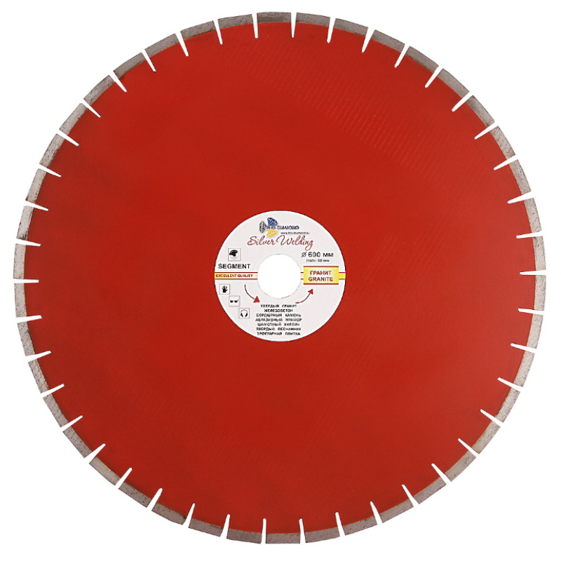 Диск алмазный отрезной Trio-Diamond SWG907 60090 сегментный по граниту серебряная пайка 16645₽
