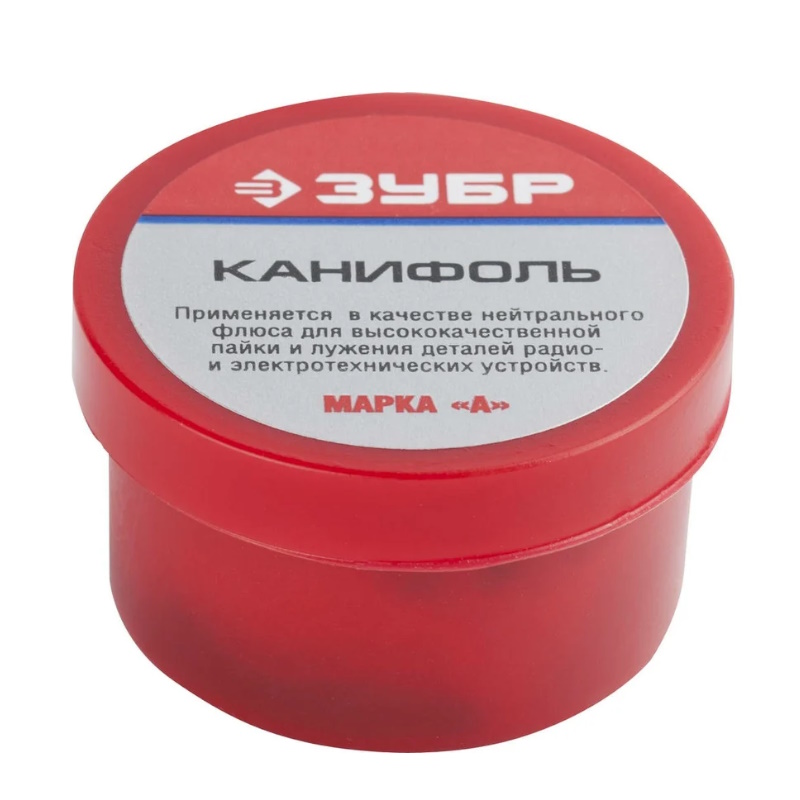 Канифоль для паяльных работ Зубр 55470-020, пластиковая банка, 20г  в Вологде