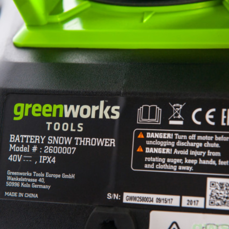 Снегоуборщик аккумуляторный Greenworks 2600007UG, 40V, 51 см, бесщеточный, с 1хАКБ 5 Ач и ЗУ в Угличе
