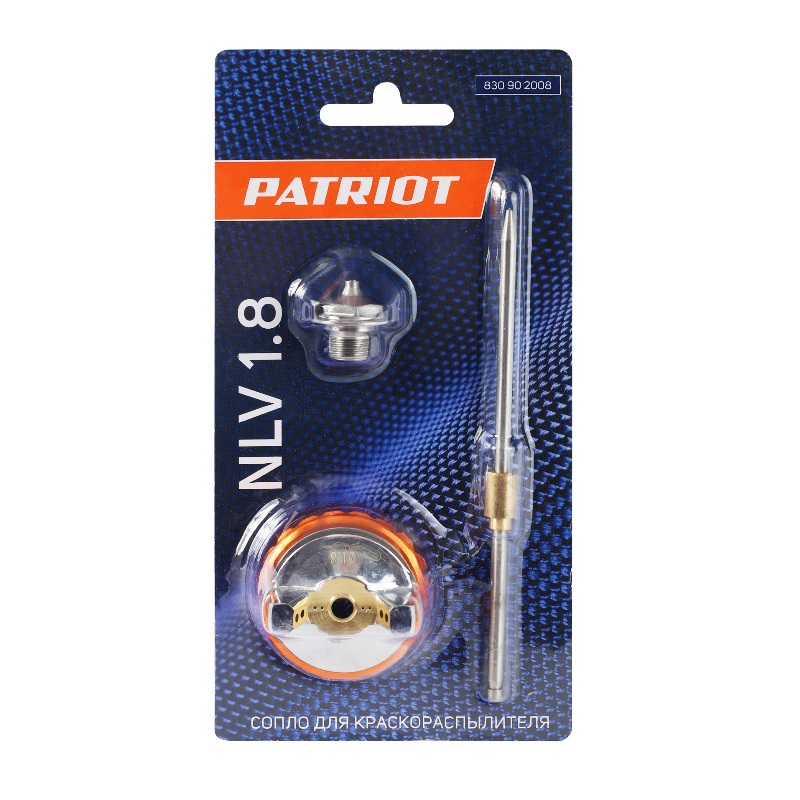 Сопло (ремкомплект) для краскораспылителя Patriot NLV 1.8 830902008 в Твери