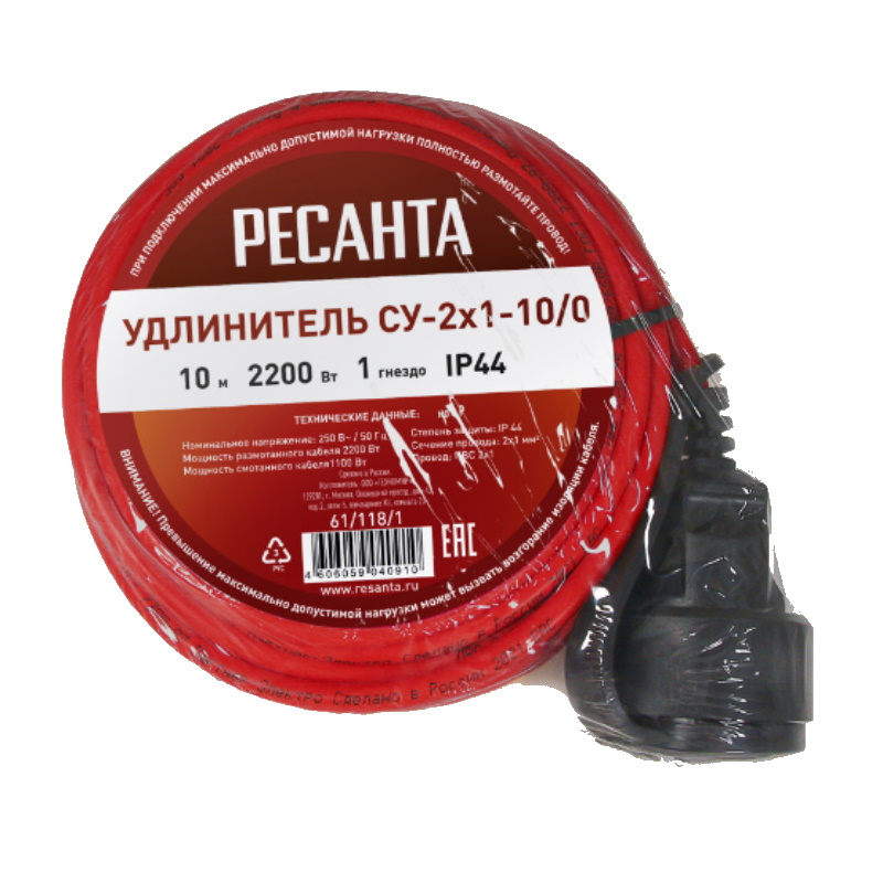 Силовой удлинитель Ресанта СУ-2х1-100 IP44 611181 без катушки 905₽