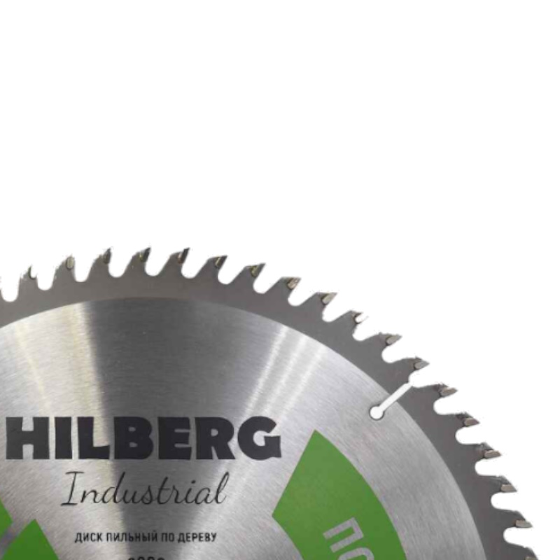 Диск пильный Hilberg Industrial HW259, дерево, 250*32/30*64Т в Муроме