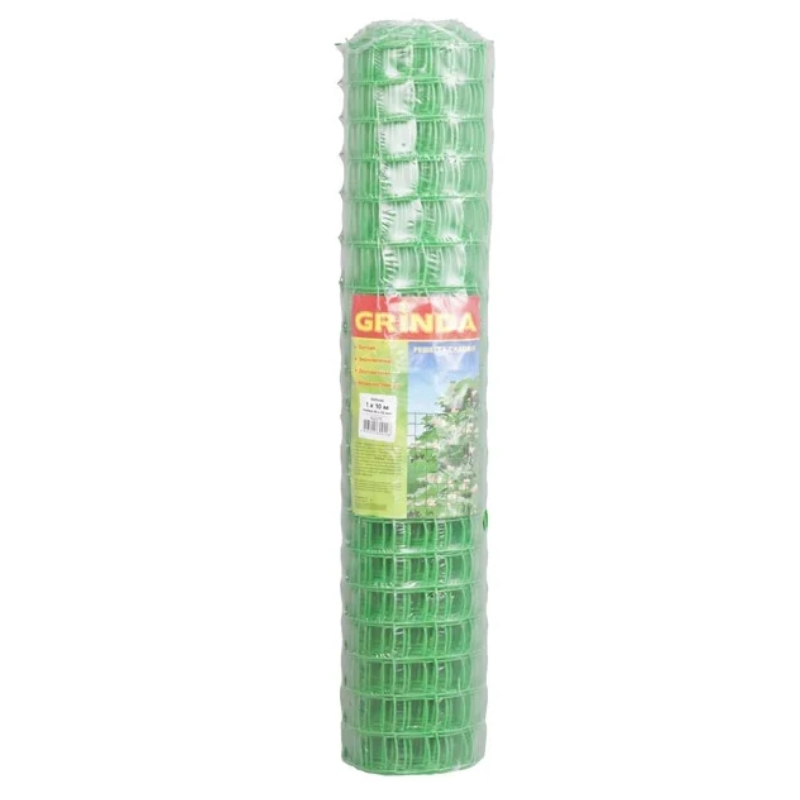 Садовая решетка Grinda 422275, 1x10 м, 50х50 мм, зеленая в Туле