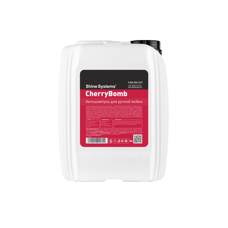 Автошампунь для ручной мойки Shine Systems CherryBomb Shampoo SS632, 5 л во Владимире