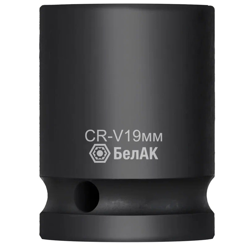 Ударная шестигранная головка БелАК БАК.07143, 19 мм, 1/2", CRV в Иваново