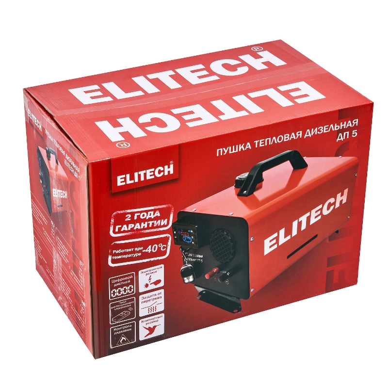 Пушка тепловая дизельная Elitech ДП 5 208881,5кВт,произ-190м3/ч,8кг,непрям.нагрев