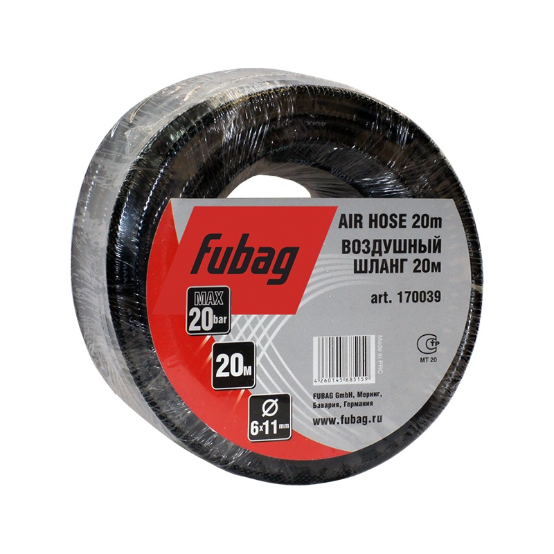 Шланг Fubag с фитингами рапид, ПВХ, усиленный, 20 бар, 6x11 мм, 20 м в Костроме