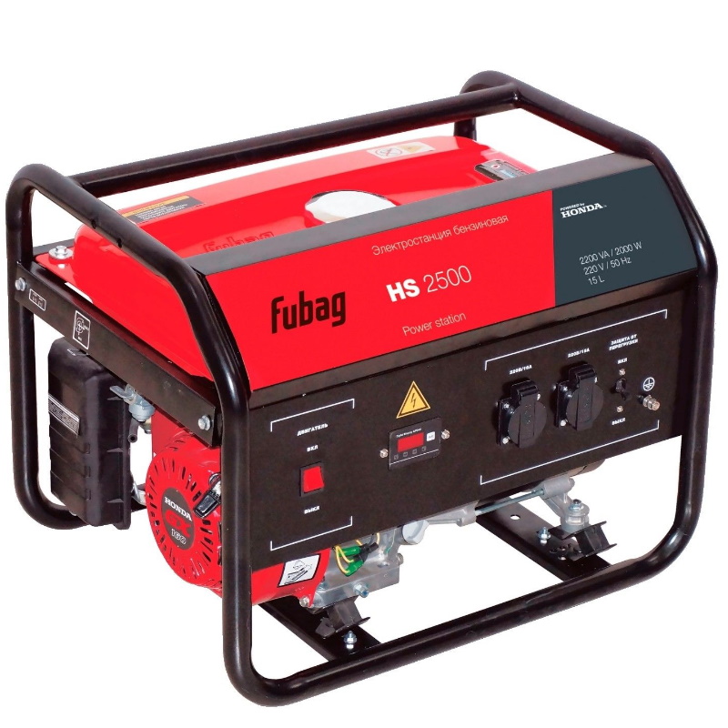Бензиновый генератор Fubag HS 2500 в Кинешме