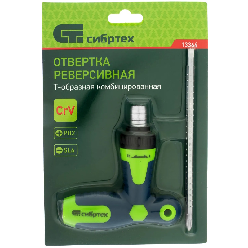 Отвертка-реверс комбинированная Сибртех 13364, PH2/SL6, CrV, 2к рукоятка в Туле