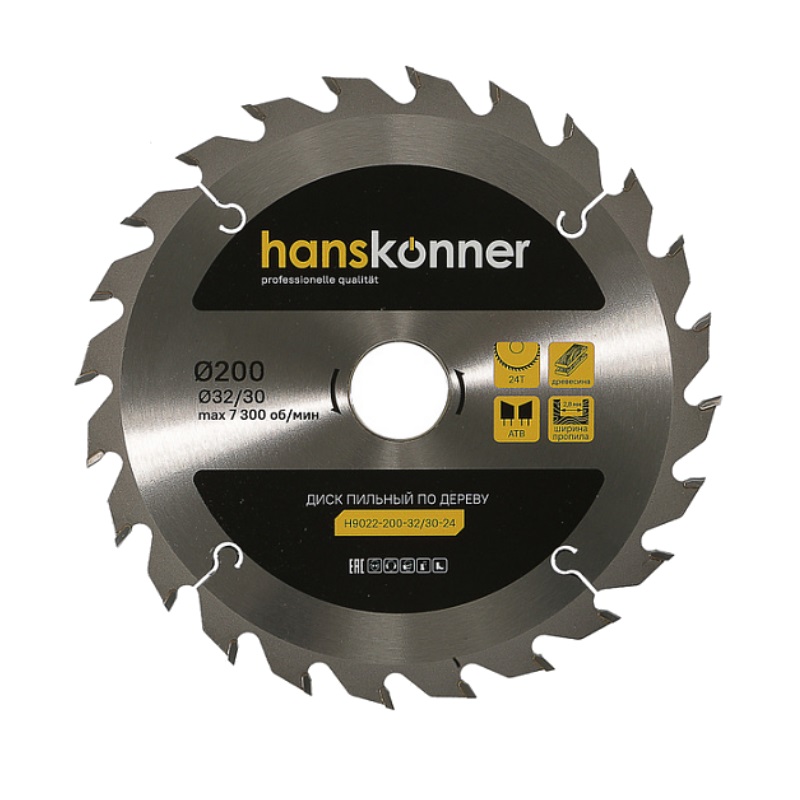 Пильный диск по дереву Hanskonner H9022-200-32/30-24 (200x32/30мм, 24 зубьев) в Угличе